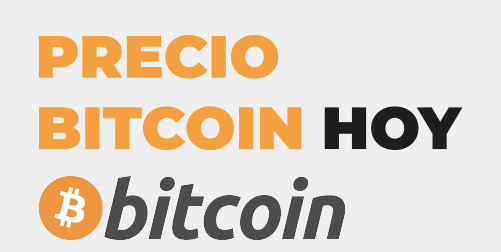 PRECIO DEL BITCOIN HOY 11 DE JUNIO 2025